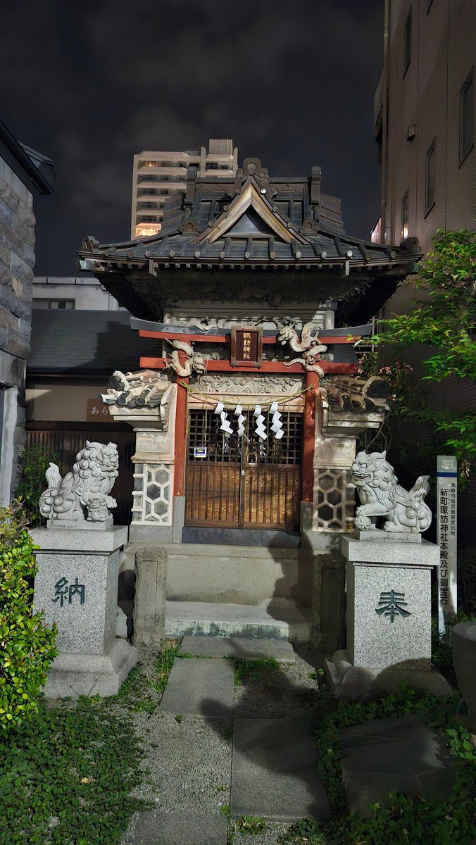 吉田知絵美(箕輪衆作戦) tweet media