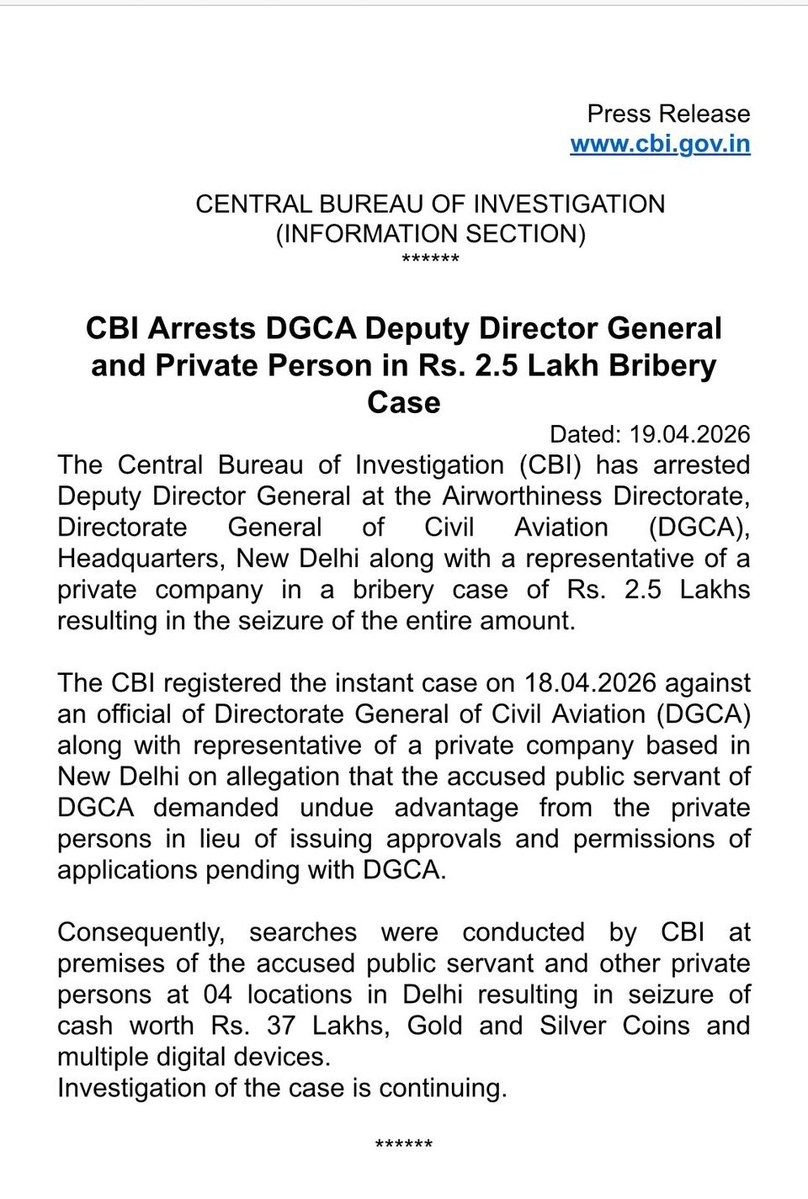 Jagriti Chandra tweet media