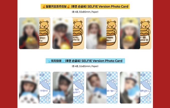 ゆ い 🌷 tweet media