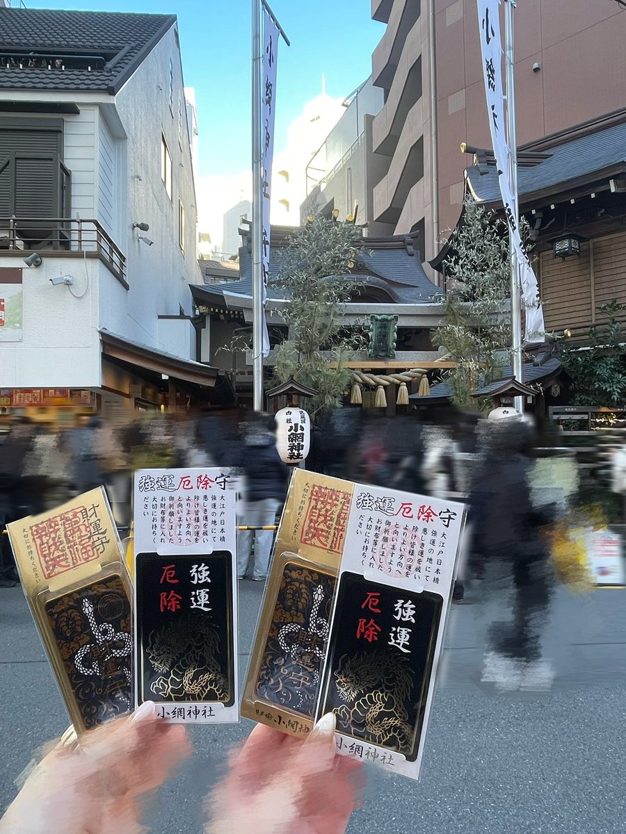 おかだ 太郎 tweet media