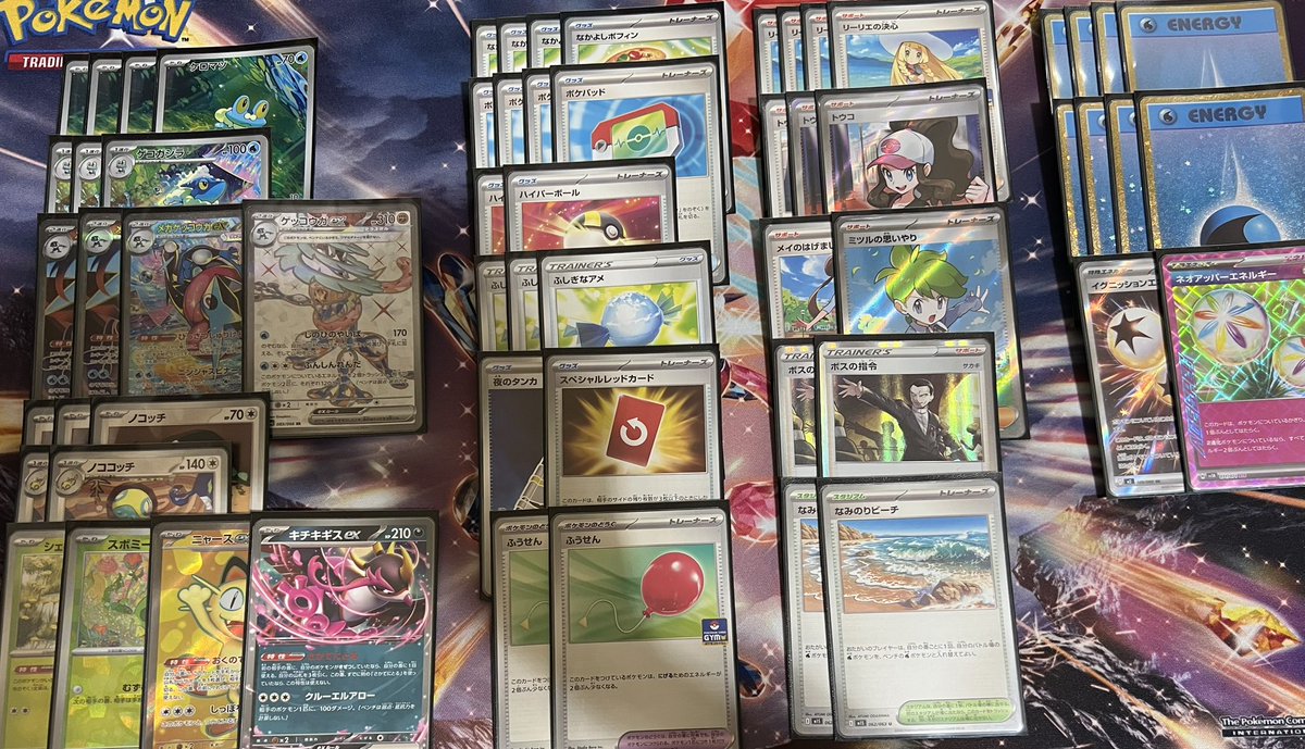 かきたろう tweet media