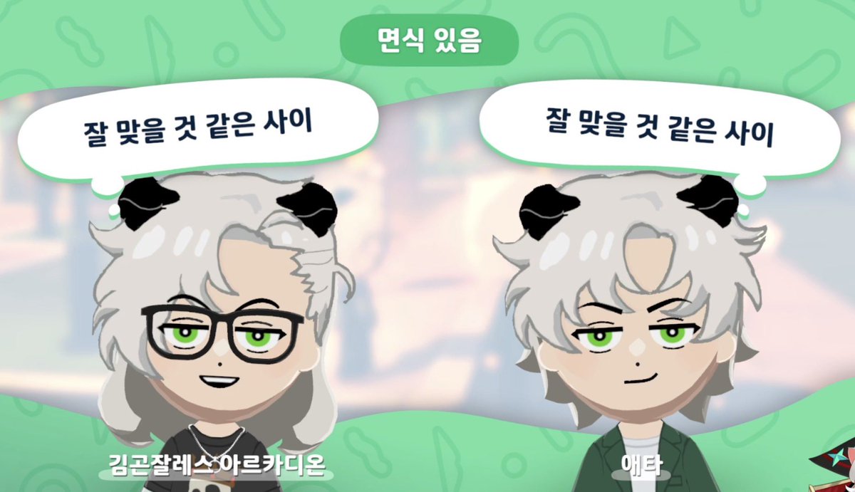 우주미아빵 🍞🕯️ tweet media