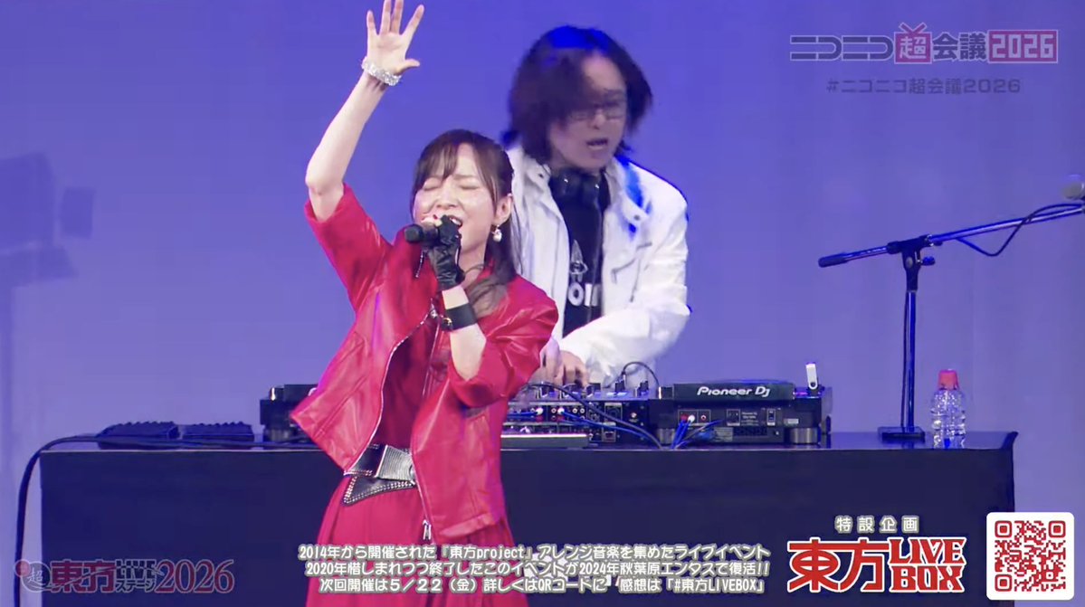 高橋菜々👽Nana Takahashi tweet media