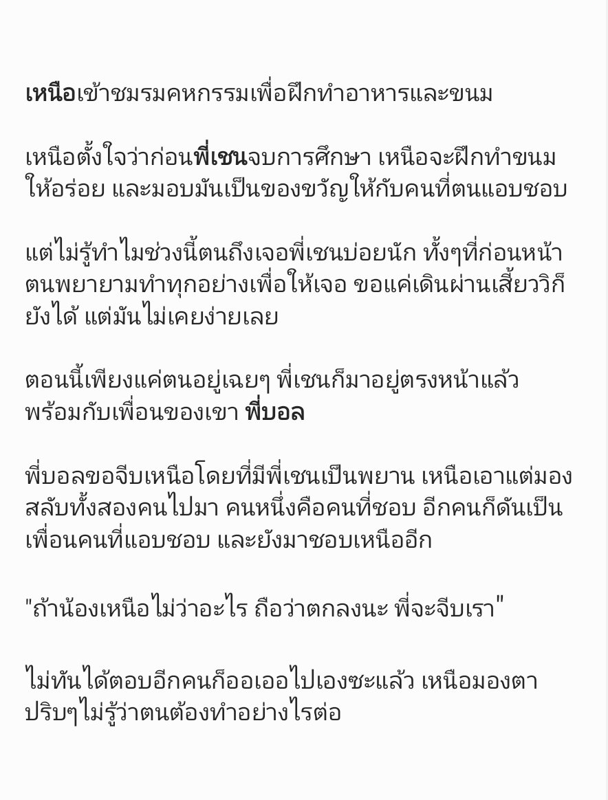 HIBAO tweet media