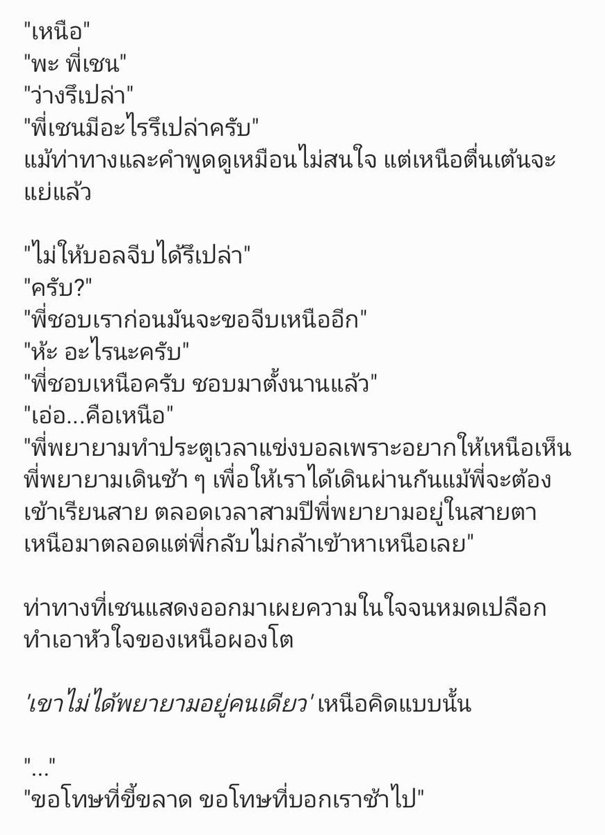 HIBAO tweet media