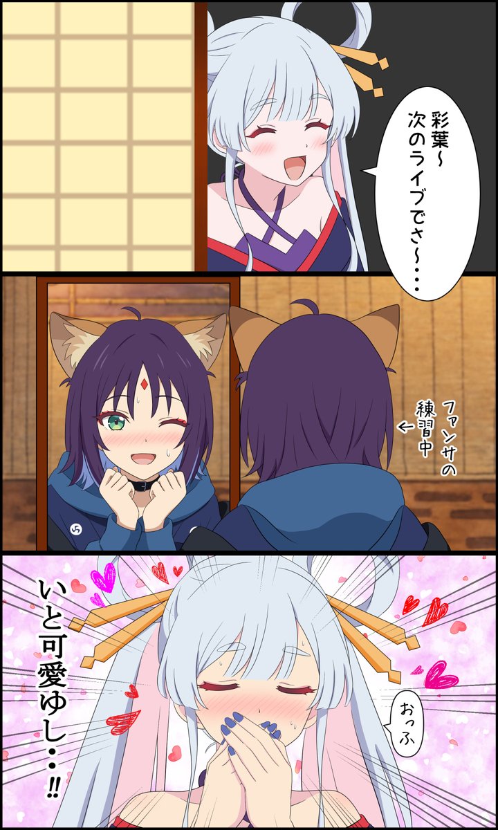 モーニー tweet media