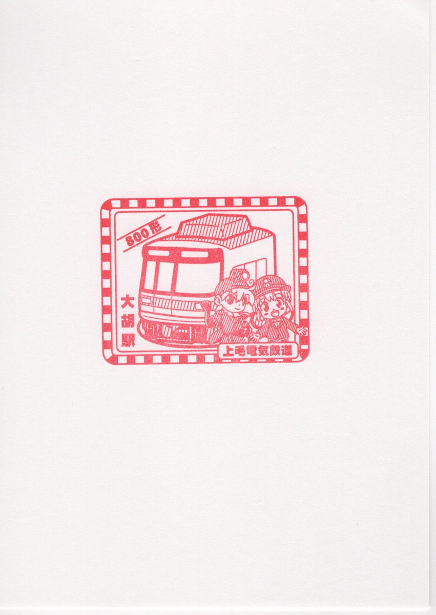 とうじゃん tweet media