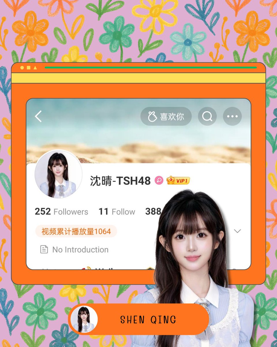 TSH48 ThaiFans tweet media