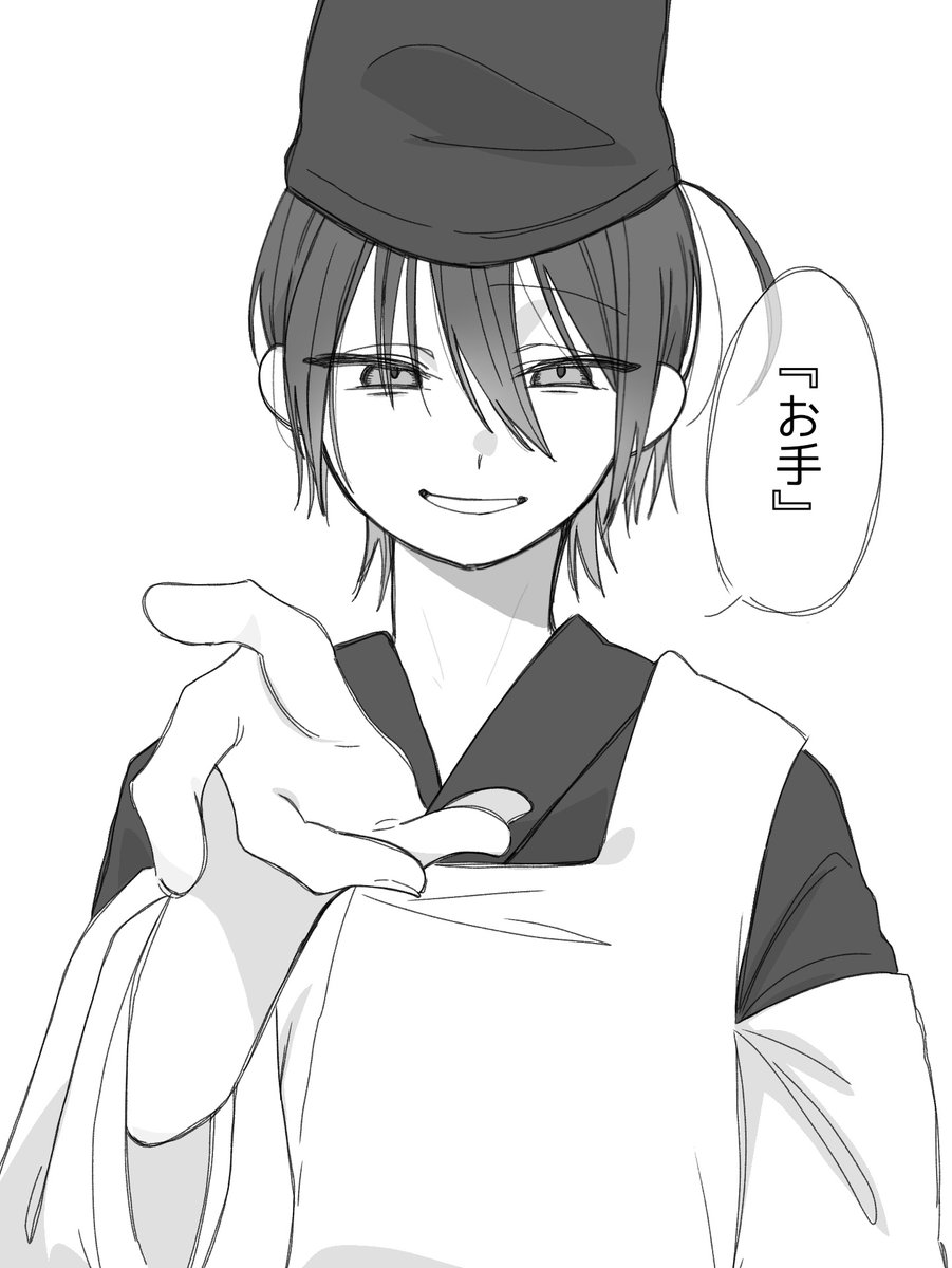 でんぷん tweet media