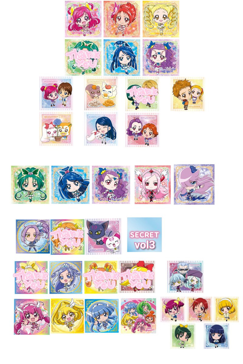 取引垢 tweet media