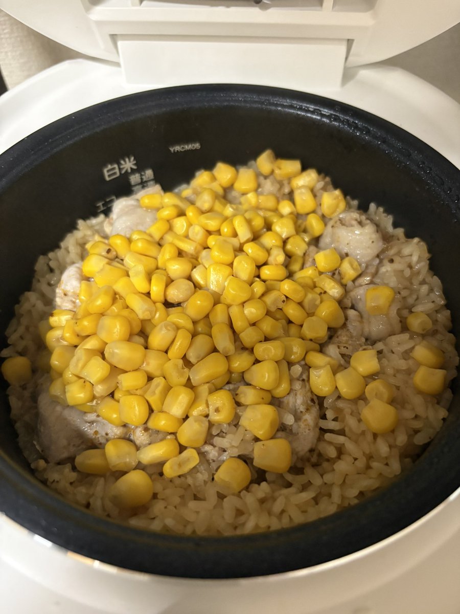 (ᵕ᷄≀ ̠˘᷅ ) tweet media