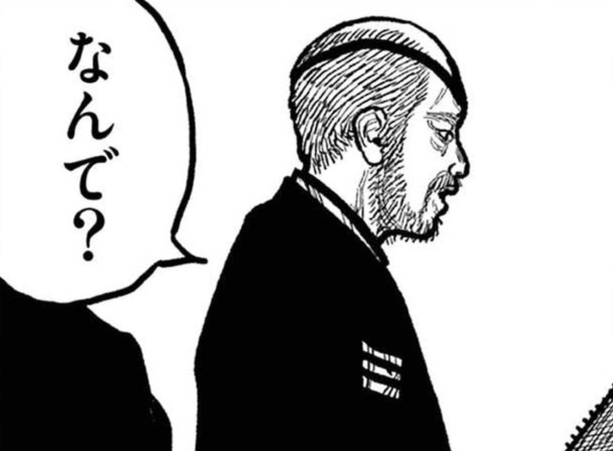 松木いっか tweet media