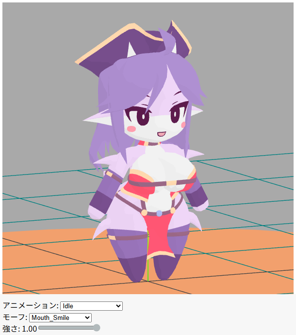 サメ船長SDモデルのWeb上アニメーションテスト
簡易的な表情モーフとトゥーンシェーダ-を追加してみたり…
コーディング難しいね。。
https://t.co/qQNtlMAc0q 