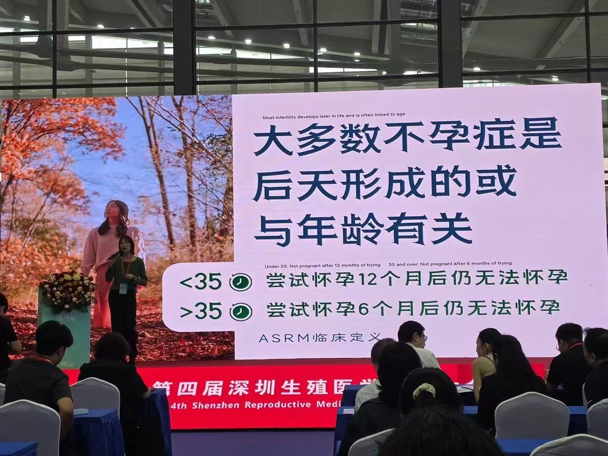 Newborn86631428's tweet image. 每个月的充电时间到⛽⛽⛽⛽⛽⛽⛽⛽⛽⛽⛽
深耕自己➕专业交流
#代孕 #巧克力囊肿 #IVf