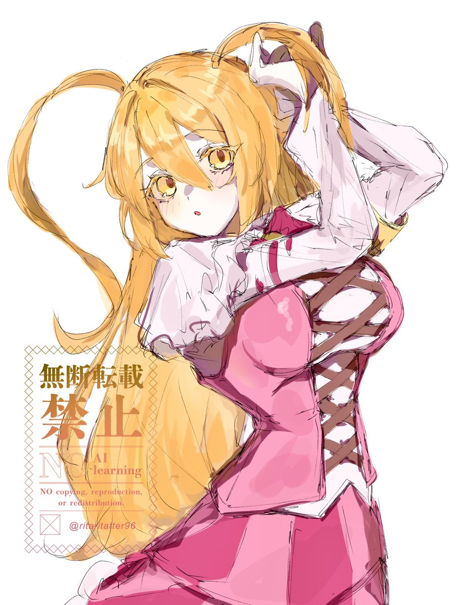 ritaritatter96's tweet photo. 🫶 https://t.co/FrBaUeRxHz