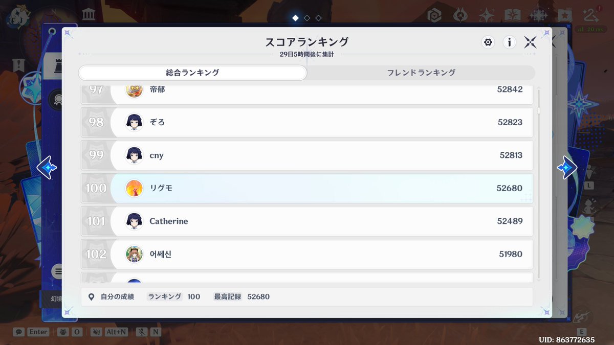 リグモ🎂❕ tweet media