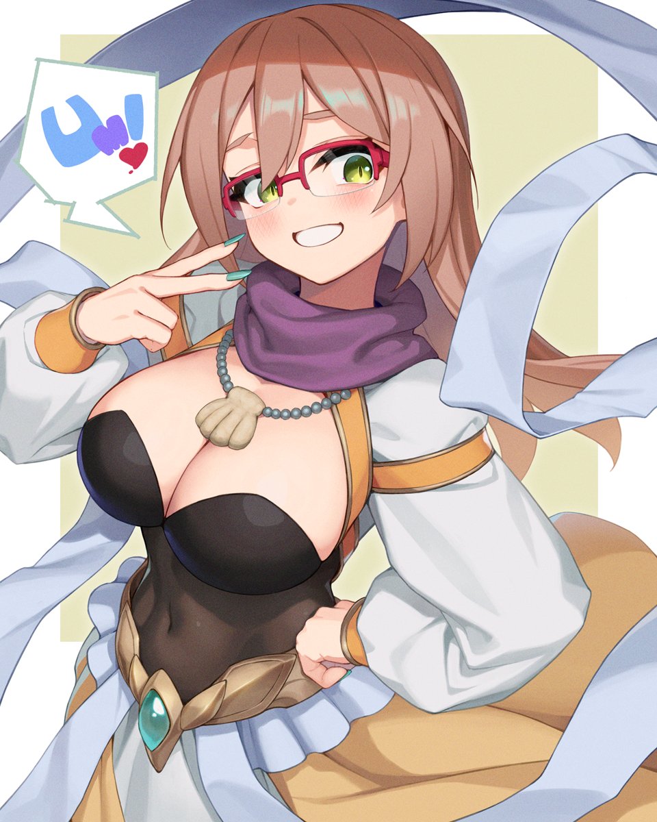 RotiX👓 tweet media