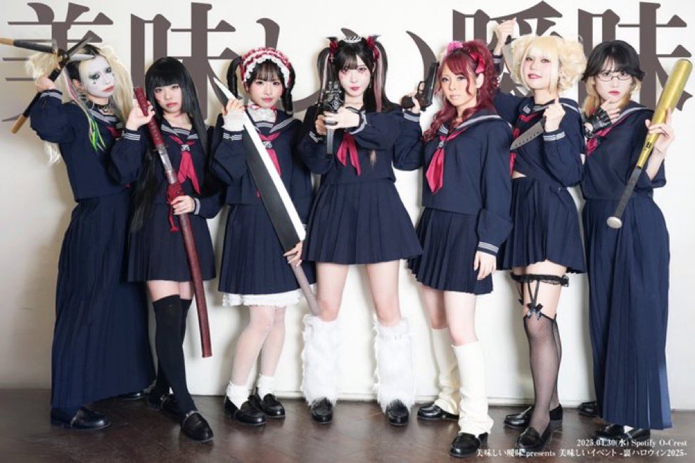 双詩科なのは🌼美味しい曖昧 tweet media