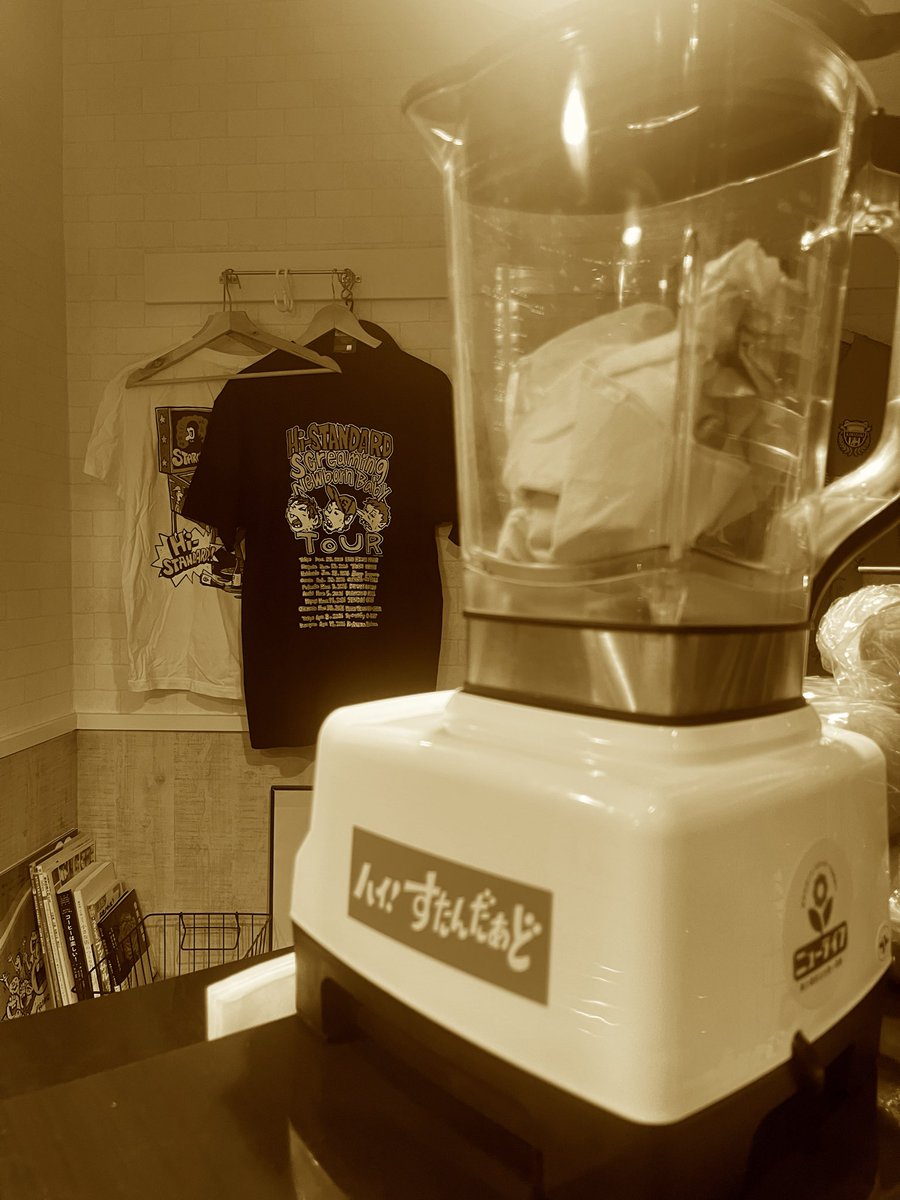 12 COFFEE AND BAKE tweet media