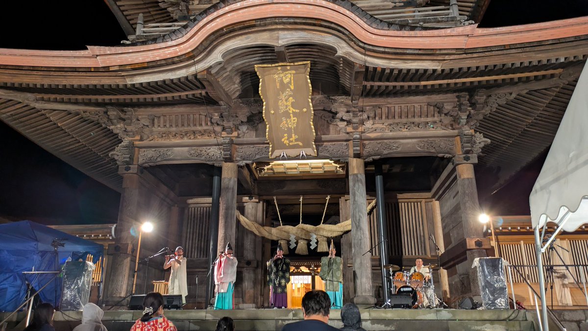 RomiBarbaros's tweet photo. ⛩️熊本地震十年災害復旧完了記念奉祝行事
に行ってきました。
梶原徹也さん、阿部一成さん、玉田玉秀斎さんや
熊本県町の雅楽部会の奉納を観てきました。
観覧無料でした。 https://t.co/An3ZaqYCCO