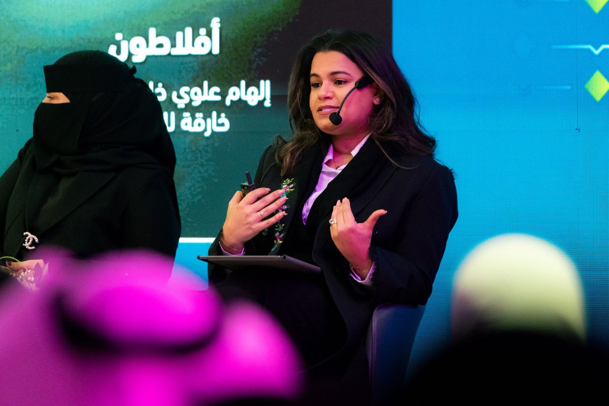 منال العُمري Manal Alomari tweet media