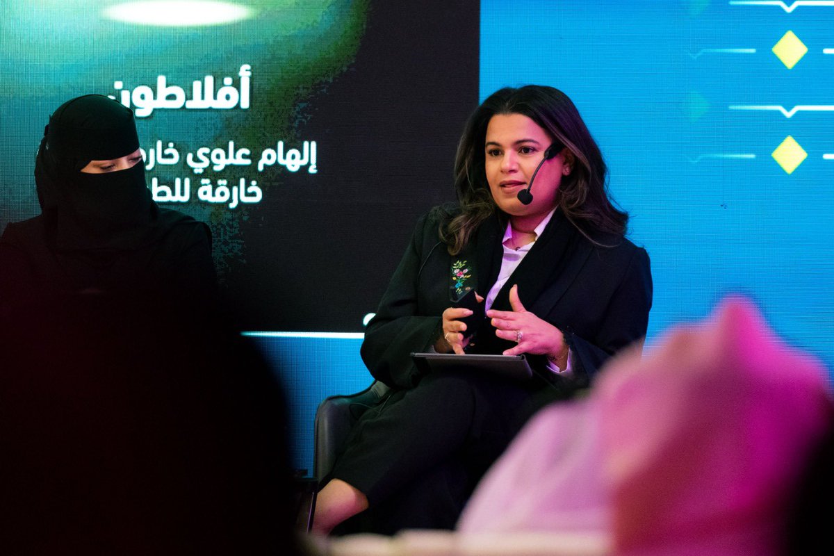 منال العُمري Manal Alomari tweet media