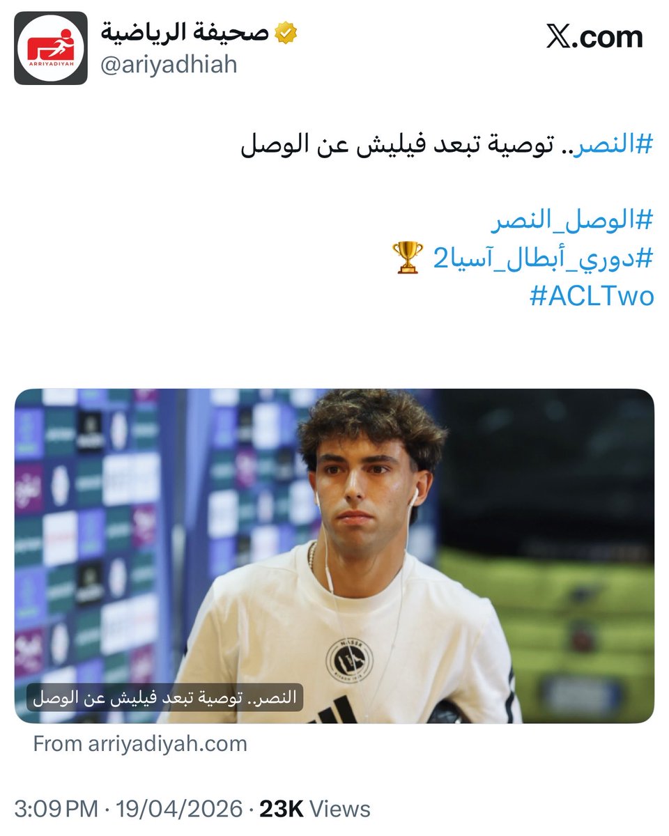 ثامر الشهراني | Thamer tweet media