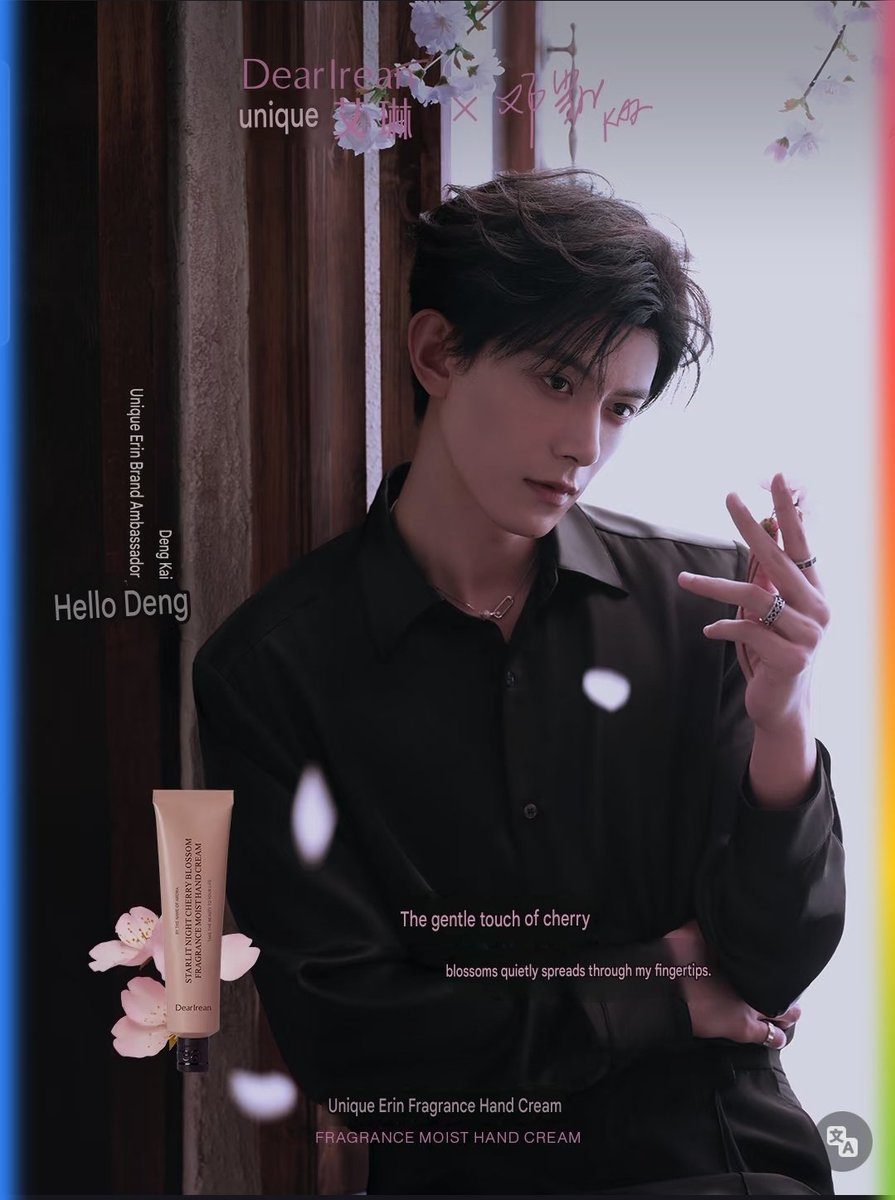 Spring Sky tweet media