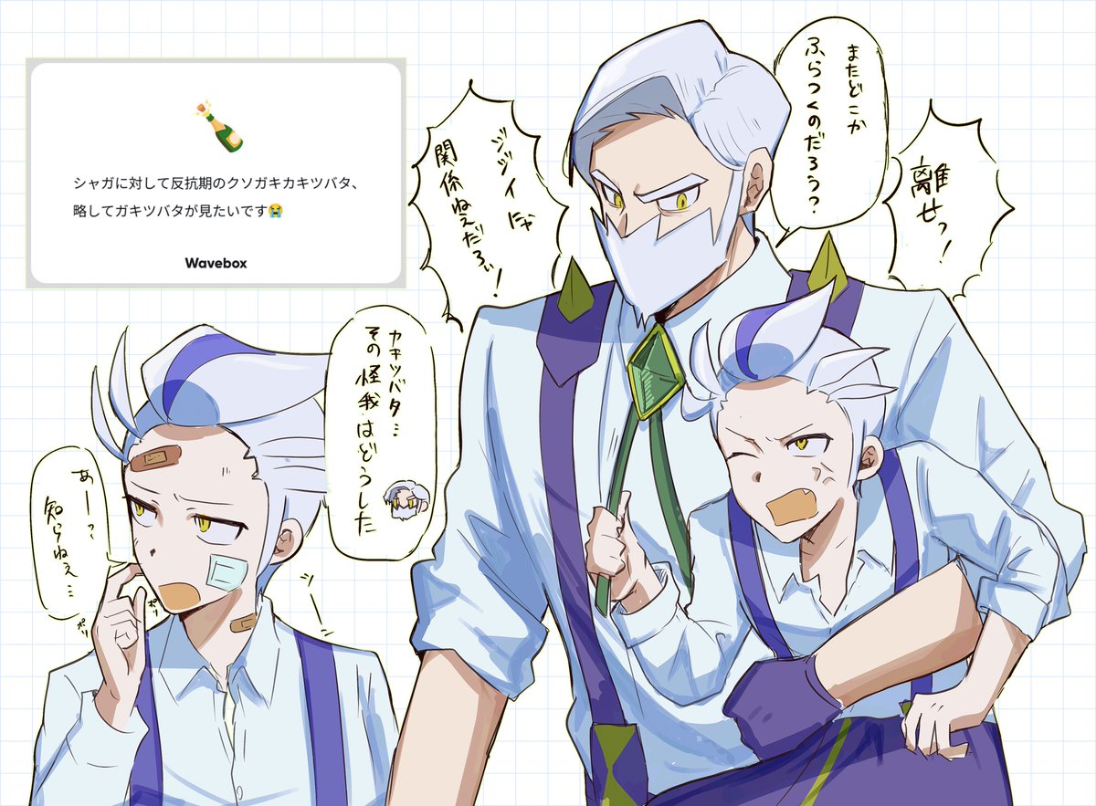 くらげ丸㊞ tweet media