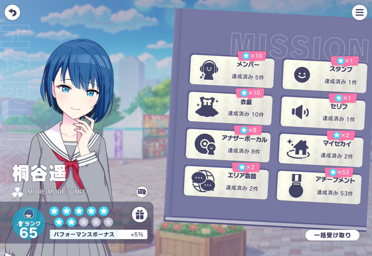 キツネ(8.32ツインAP募集中) tweet media