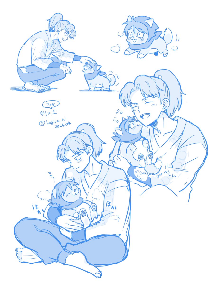 野山ロジカ tweet media