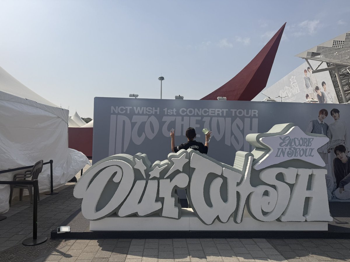 위시림 tweet media