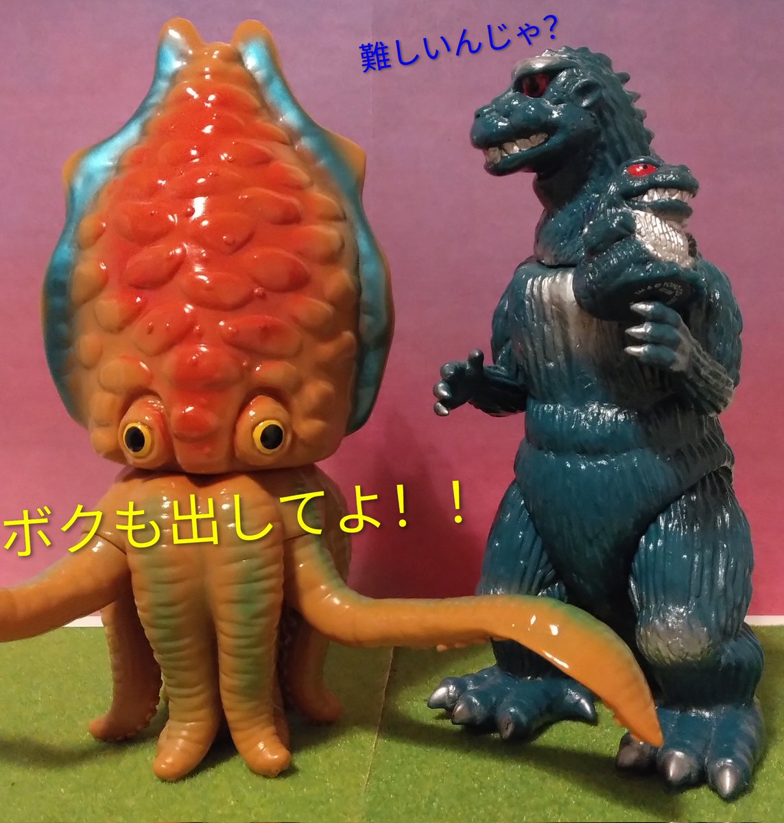 ゴジラミニソフビクロニクル、メカゴジラやGMKの怪獣達の新造形も展開されるとは👏👏食玩の時代に出て来れなかった子たちも期待して良いってことですよね……⁉️
（ゴジラ ミニソフビクロニクル）
（トイグラフ）
（ゴジラ1954）
（マルサン）
（ゲゾラ）