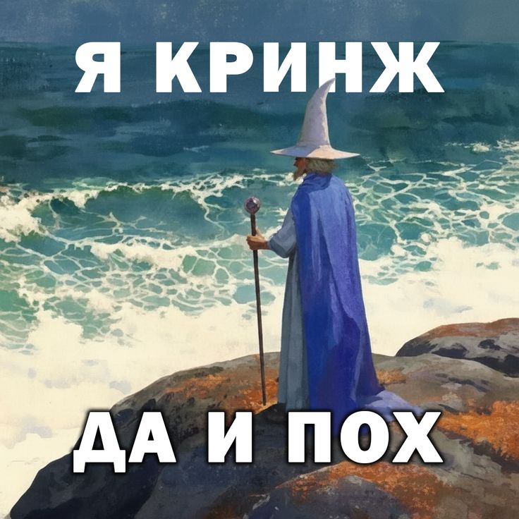 sweet___satan's tweet photo. Когда снова высказала свое никому не нужное мнение, которое к тому же никем раньше не разглашалось; https://t.co/TBmiPRe7AM