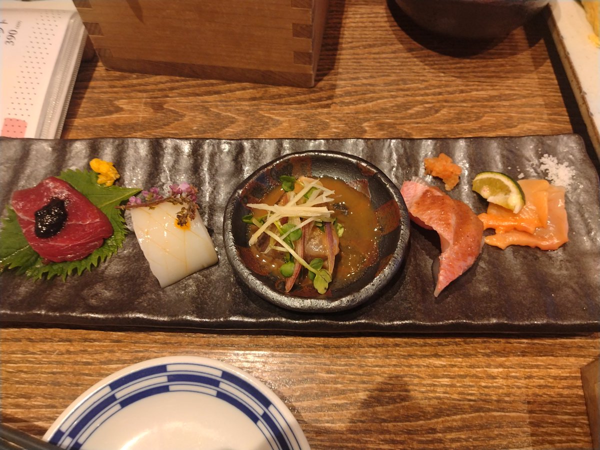 伊勢トリサポことおいでよ宇島bot🎍🍄そうだJ1行こう🚅 tweet media