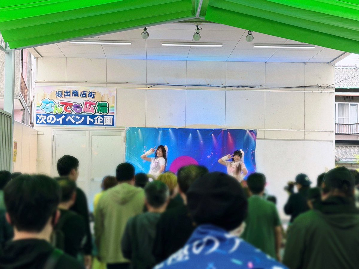 兎美めろ@5/31生誕イベント tweet media