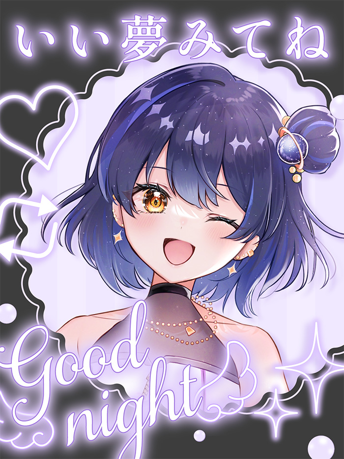 宇宙真央🪐👾VTuber準備中 tweet media