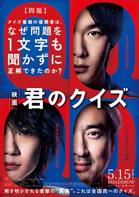 sanu_64's tweet photo. 今年は目白押し過ぎる https://t.co/xEI6e96Bg5