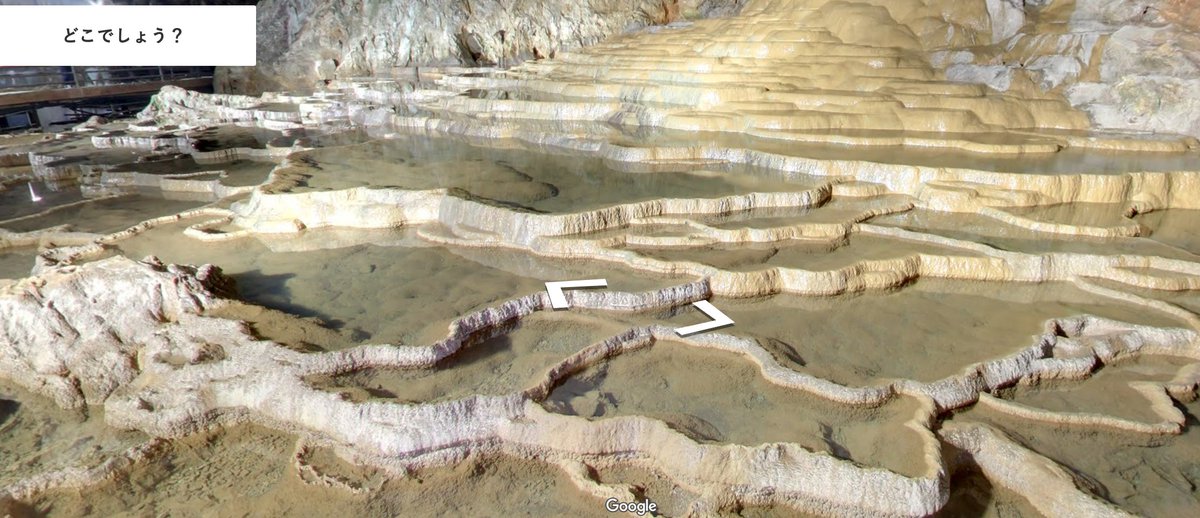 ストリートビュー検索マップ tweet media