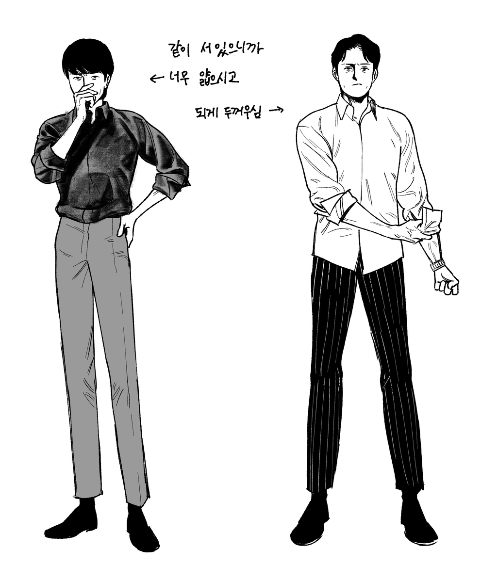 갈치조림 tweet media