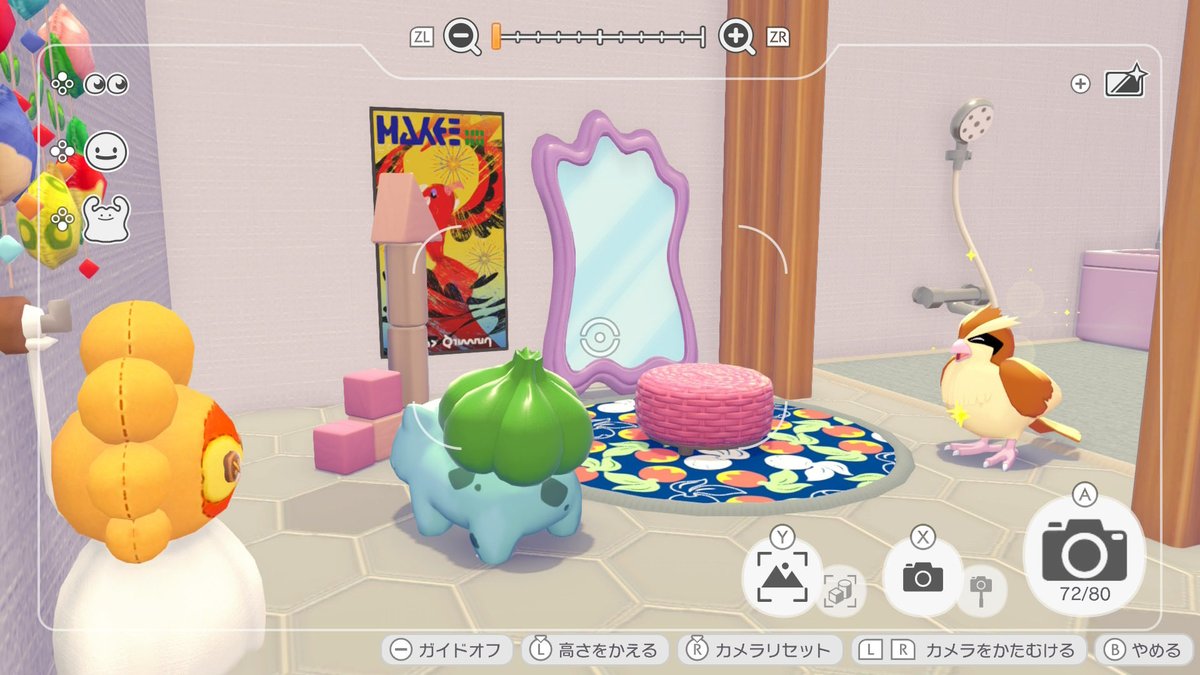 ぷえユイ✾₍⸍⸌̣ʷ̣̫⸍̣⸌₎ tweet media