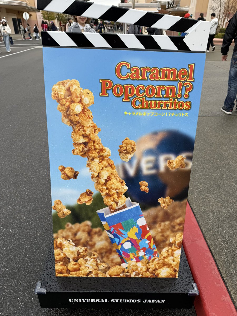 ともんが🌎🦈🦖🍌✨️ tweet media