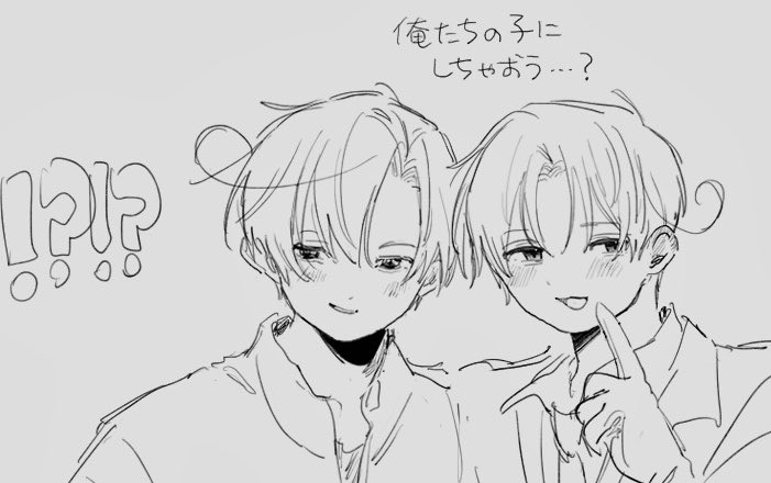 𝙨𝙤𝙮 tweet media