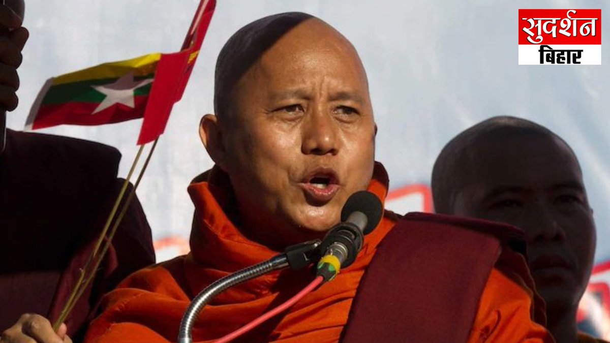 SudarshantvBR's tweet image. पहली बार सामने आ रही वो सच्चाई जो रोहिंग्याओं के दबाव में छिपा कर रखी गई थी अब तक...

अशीन विराथु का बहुप्रतीक्षित #Exclusive व विस्फोटक इंटरवियु... 

Live देखें: youtube.com/@SudarshanNews…