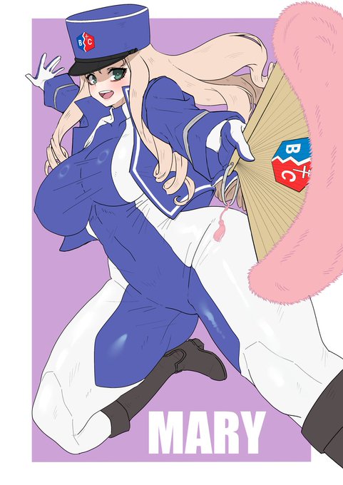 マリー様はムチムチしてると思う。

ムチムチしてると思う!!
ヘヘッ二度目はやまびこだ。
胸でほら、ヘヘッヘッ→ハッハッハッハッハッハッハ
#マリー様生誕祭2026
#マリー生誕祭2026 