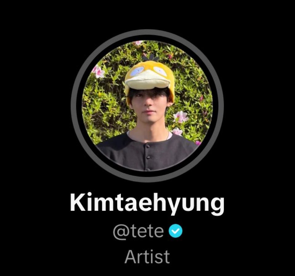 A FOTO DO PERFIL DO TAEHYUNG NO TIK TOK QUE FOFO 🥹🤏