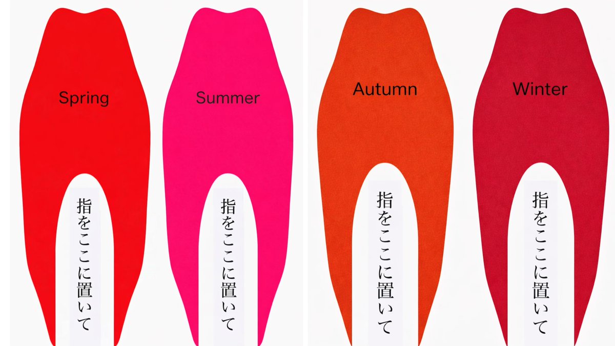 𝓢𝓪𝓻𝓪໒꒱イメコン新宿 tweet media