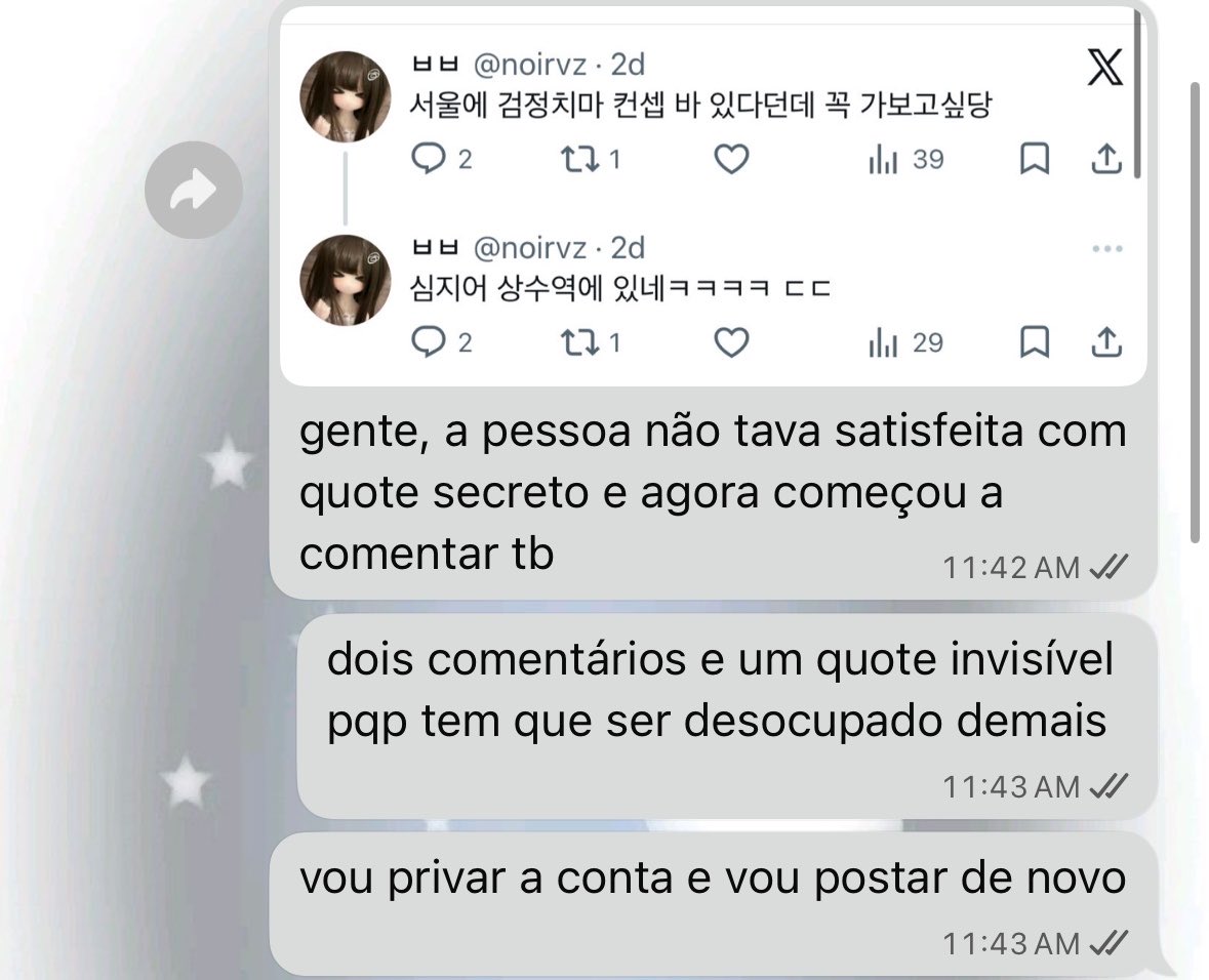 ㅂㅂ tweet media