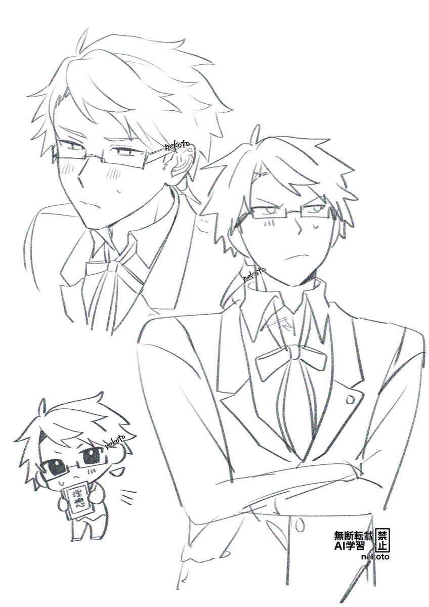 ねこと tweet media