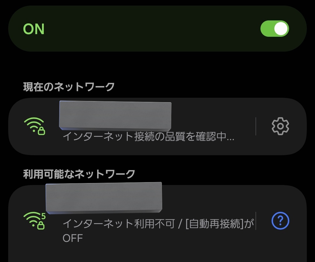 おめし　4/8.9.29🏰17🌋 tweet media